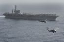 西科斯基 MH-60S&ldquo;骑士鹰&rdquo;