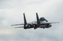 麦克唐纳-道格拉斯 F-15E&ldquo;攻击鹰&rdquo;
