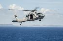 西科斯基 MH-60S&ldquo;骑士鹰&rdquo;
