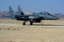 麦克唐纳-道格拉斯 F-15E&ldquo;攻击鹰&rdquo;