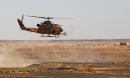 贝尔 AH-1F&ldquo;眼镜蛇&rdquo;