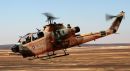 贝尔 AH-1F&ldquo;眼镜蛇&rdquo;
