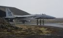 麦克唐纳-道格拉斯 F-15C&ldquo;鹰&rdquo;