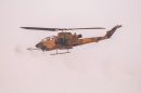 贝尔 AH-1F&ldquo;眼镜蛇&rdquo;