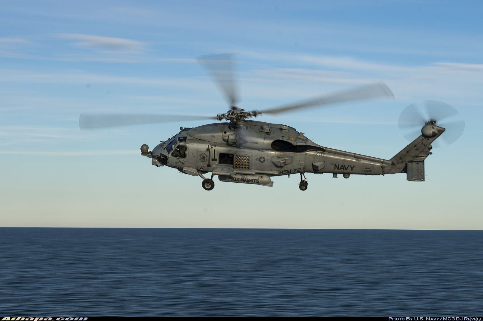 西科斯基 MH-60R&ldquo;海鹰&rdquo; \vert{} ID:7663