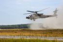 波音 AH-64D&ldquo;长弓阿帕奇&rdquo;