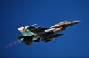 通用动力 F-16C&ldquo;战隼&rdquo;