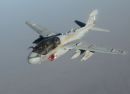 格鲁曼 EA-6B&ldquo;徘徊者&rdquo;