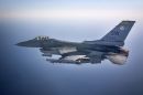 洛克希德-马丁 F-16CM&ldquo;战隼&rdquo;
