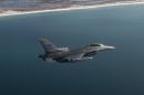 洛克希德-马丁 F-16CM&ldquo;战隼&rdquo;