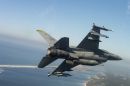 洛克希德-马丁 F-16CM&ldquo;战隼&rdquo;