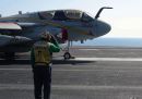 格鲁曼 EA-6B&ldquo;徘徊者&rdquo;
