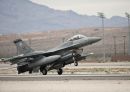 通用动力 F-16CM&ldquo;战隼&rdquo;