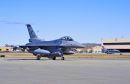 通用动力 F-16C&ldquo;战隼&rdquo;