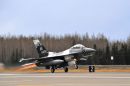 通用动力 F-16C&ldquo;战隼&rdquo;