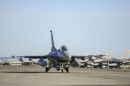 通用动力 F-16C&ldquo;战隼&rdquo;