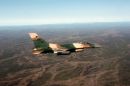 通用动力 F-16C&ldquo;战隼&rdquo;