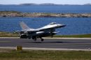 通用动力(福克) F-16AM&ldquo;战隼&rdquo;