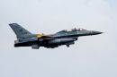 通用动力 F-16DM&ldquo;战隼&rdquo;