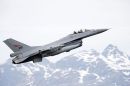 通用动力(福克) F-16AM&ldquo;战隼&rdquo;