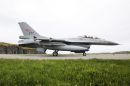 通用动力(福克) F-16AM&ldquo;战隼&rdquo;