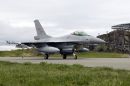 通用动力(福克) F-16AM&ldquo;战隼&rdquo;