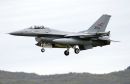 通用动力(福克) F-16AM&ldquo;战隼&rdquo;