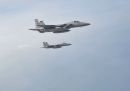 麦克唐纳-道格拉斯 F-15C&ldquo;鹰&rdquo;