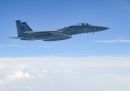 麦克唐纳-道格拉斯 F-15C&ldquo;鹰&rdquo;
