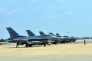 通用动力 F-16CM&ldquo;战隼&rdquo;