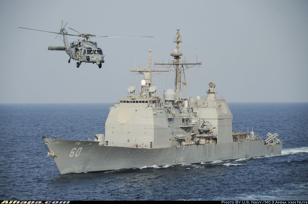 西科斯基 MH-60S&ldquo;骑士鹰&rdquo; \vert{} ID:28937