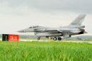 洛克希德-马丁 F-16CJ&ldquo;战隼&rdquo;