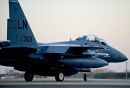麦克唐纳-道格拉斯 F-15E&ldquo;攻击鹰&rdquo;