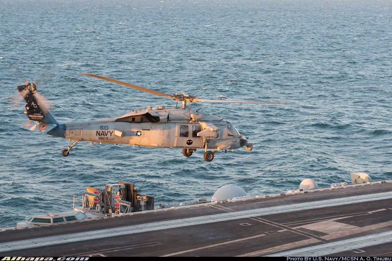 西科斯基 MH-60S&ldquo;骑士鹰&rdquo; \vert{} ID:30829