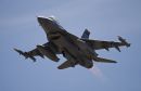 通用动力 F-16CM&ldquo;战隼&rdquo;