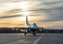 通用动力 F-16C&ldquo;战隼&rdquo;
