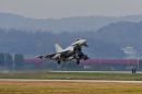 欧洲战斗机 EF-2000&ldquo;台风&rdquo;FGR4