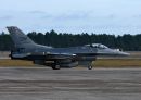 洛克希德-马丁 F-16CM&ldquo;战隼&rdquo;