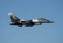 通用动力 F-16C&ldquo;战隼&rdquo;