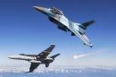 通用动力 F-16C&ldquo;战隼&rdquo;