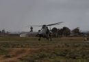 欧洲直升机 EC-665&ldquo;虎&rdquo;ARH