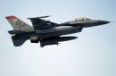 通用动力 F-16C&ldquo;战隼&rdquo;