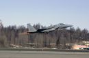 麦克唐纳-道格拉斯 F-15E&ldquo;攻击鹰&rdquo;