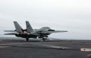 格鲁曼 F-14D&ldquo;雄猫&rdquo;