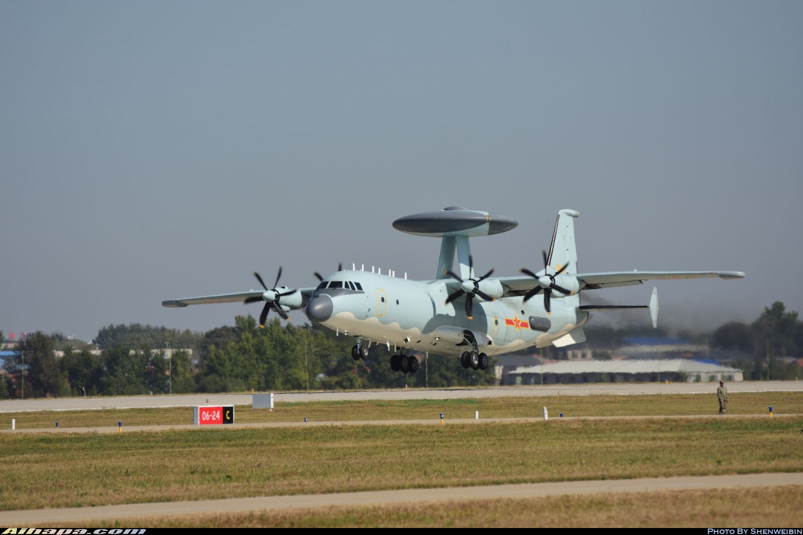 陕飞 KJ-500(空警-500) \vert{} ID:36584