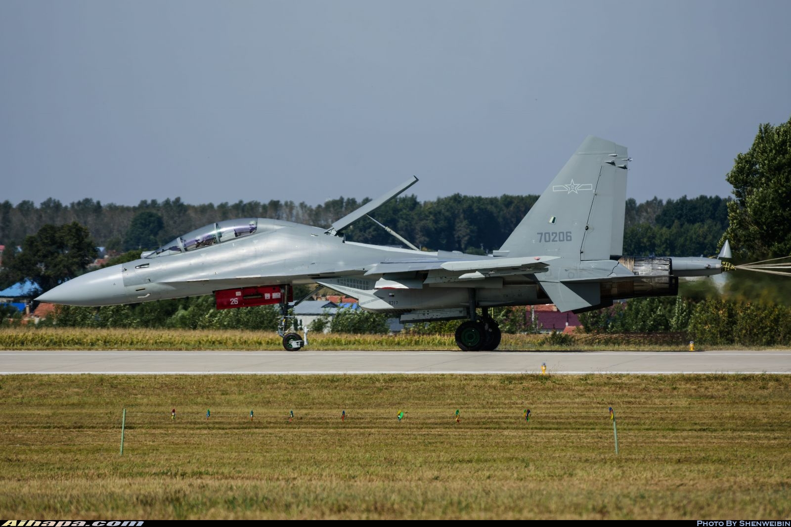 沈飞 J-16(歼-16) \vert{} ID:36413