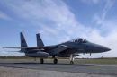 麦克唐纳-道格拉斯 F-15C&ldquo;鹰&rdquo;