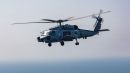 西科斯基 MH-60R&ldquo;海鹰&rdquo;