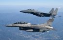 洛克希德-马丁 F-16DM&ldquo;战隼&rdquo;
